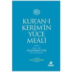 Kuran-İ Kerimin Yuce Meali Hayat Yayinlari Suleyman Ates