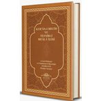 KUR'AN-I MECID VE TEFSIRLI MEAL-I ALISI (RAHLE BOY) - MAHMUD USTAOSMANOĞLU