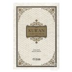 Kuran Öğreniyorum Muhtasar - Hüseyin Öresin Osman Egin