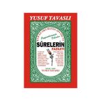 Kur’an Okumanın Sevabı ve Surelerin Fazileti (B27) - Yusuf Tavaslı