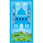 Kuran Sepeti Benim Seccade - Çocuklar Için Sesli Namaz Kıldıran Seccade Mavi - 60 x 110 cm