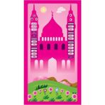 Kuran Sepeti Benim Seccade - Çocuklar Için Sesli Namaz Kıldıran Seccade Pembe - 60 x 110 cm