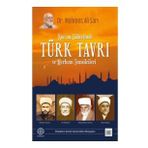 Kur'an Tilavetinde Türk Tavrı ve Merhum Temsilcileri Mehmet Ali Sarı Mihrabad Yayınları