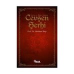 KUR`AN VE HIKMET IŞIĞINDA CEVŞEN ŞERHİ - ABDÜLAZİZ HATIP