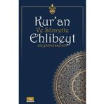 Kuran ve Sünnette Ehlibeyt Aleyhimüsselam Kolektif