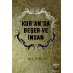 Kur'an'da Beşer ve İnsan - Ali Binol
