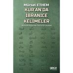 Kur'an'da İbranice Kelimeler - Mürsel Ethem