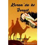 Kurandaki İsrail - Ümit Naz