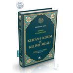 Kuranı Kerim Bilgisayar Hatlı Orta Boy - Merve Yayınları