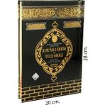 Kuranı Kerim Meali - Bilgisayar Hatlı - Rahle Boy - Kabe Desenli - Bilgisayar Hatlı