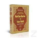 Kuranı Kerim Metinsiz Yüce Meali Orta Boy
