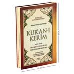 Kuranı Kerim Satır Arası Transkript Ve Tecvid İle Türkçe Kelime Okunuşlu - Mealli Cami Boy