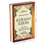 Kuranı Kerim Satır Arası Transkript ve Tecvid İle Türkçe Kelime Okunuşlu Rahle Boy: (Bilgisayar Hatlı Çok Kolay Okunuşlu)