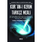 Kuran'ı Kerim Türkçe Meali - Elmalılı Hamdi Yazır