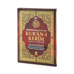 Kuranı Kerim ve Meali - 5 Özellikli - Mealli Kuran - Cami Boy - Bordo Renk - Merve Yayınları