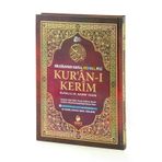 Kuranı Kerim ve Meali - 5 Özellikli - Mealli Kuran - Rahle Boy - Bordo Renk - Merve Yayınları