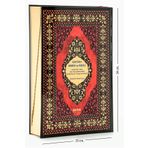 Kuranı Kerim ve Meali Cami Boy 5 Li Yaldızlı (Kapak Değişebilir)