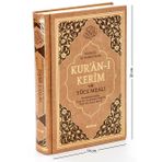 Kuranı Kerim Ve Yüce Meali Arapça Ve Meal Hafız Boy Ayfa Yayınevi
