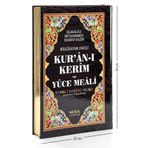 Kuranı Kerim ve Yüce Meali Cami Boy 2 li (Kod: 094): (Günümüz Türkçesiyle)