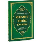 Kuranı Kerim Yüce Meali Metinsiz Türkçe Açıklamalı Orta Boy Sert Kapaklı Cilt Yeşil - 17X24