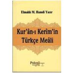 Kuranı Kerimin Türkçe Meali, Elmalılı M. Hamdi Yazır, Mushafsız Meal, Cep Boy, Polen