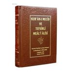 Kuranı Mecid ve Tefsirli Meali Alisi Rahle Boy