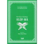 Kur'an'ın Anahtarı Elif-Bâ - dini