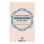 Kur'an'ın Anlaşılmasında Bağlam Bilgisi -Dr. Muhammed İsa Yüksek