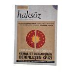 Kur'an'in Aydınlığına Doğru Haksöz Aylık Dergi Sayı: 198 Eylül 2007 (İkinci El)