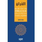 Kur'an'ın Fırkacılık Olgusuna Yaklaşımı - Şkrü Olgun