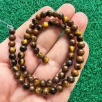 Küre Kahve Kaplan Gözü Taşı 6 Mm