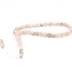 Küre Kesim Koç Boynuzu Tesbih 10 x 10 mm B