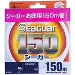 Kureha Seaguar 150 m 165 yds Florokarbon Olta İpi #2 8 lb