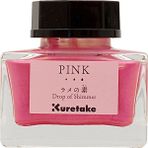 Kuretake Zıg Mürekkep Drop Shımmer 20G ECF063-025 Pınk - Standart