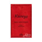 Kureyş & İslam Öncesi Arap Hayatına Etkisi - Hudayr Abbas el-Cümeyli
