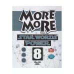 Kurmay 8 More More Starwords Power