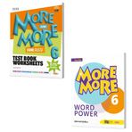 Kurmay Elt 2025 6. Sınıf More More Test Book + Word Power
