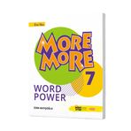 Kurmay Elt 7. Sınıf More & More Wordpower (Kelime Bankası) / 9786057790958