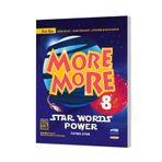 Kurmay ELT 8.SINIF MORE & MORE STAR WORDS POWER / 9786057790163