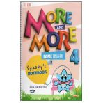 Kurmay Elt More And More 4.Sınıf Fame English Practise Speaky's Notebook
