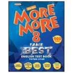 Kurmay Elt More And More 8. Sınıf Fame The Best English Test Book