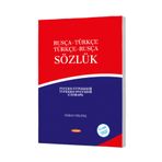 Kurmay ELT Rusça - Türkçe / Türkçe - Rusça Sözlük