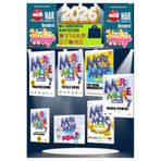 Kurmay Elt Yayınları Kurmay Elt More And More 7. Sınıf Ingilizce Eğitim Seti 6 Kitap