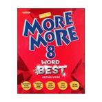 KURMAY GAMA YAYINLARI More And More 8 Sınıf Word The Best