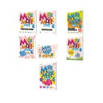 Kurmay Yayınevi MORE & MORE 4. SINIF TAM SET (MORE AND MORE PRACTİCE TEST BOOK SPEAKY'S HAFTALIK FÖY