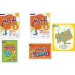 Kurmay Yayınları 2.Sınıf Practice Book + Test Book Worksheets