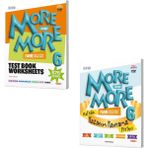 Kurmay Yayınları 2025 6. Sınıf More and More Test Book - More and More Kazanım Föyleri