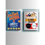 Kurmay Yayınları 8 Fame The Best English Test Book + Bilfen Palme 2li Kazandıran Deneme
