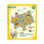 Kurmay Yayınları Kurmay 2.sınıf More Englısh Practıce Book More Eng