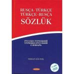 Kurmay Yayınları Türkçe-Rusça / Rusça-Türkçe Sözlük Ciltli Vedat Gültek 1560 Sayfa